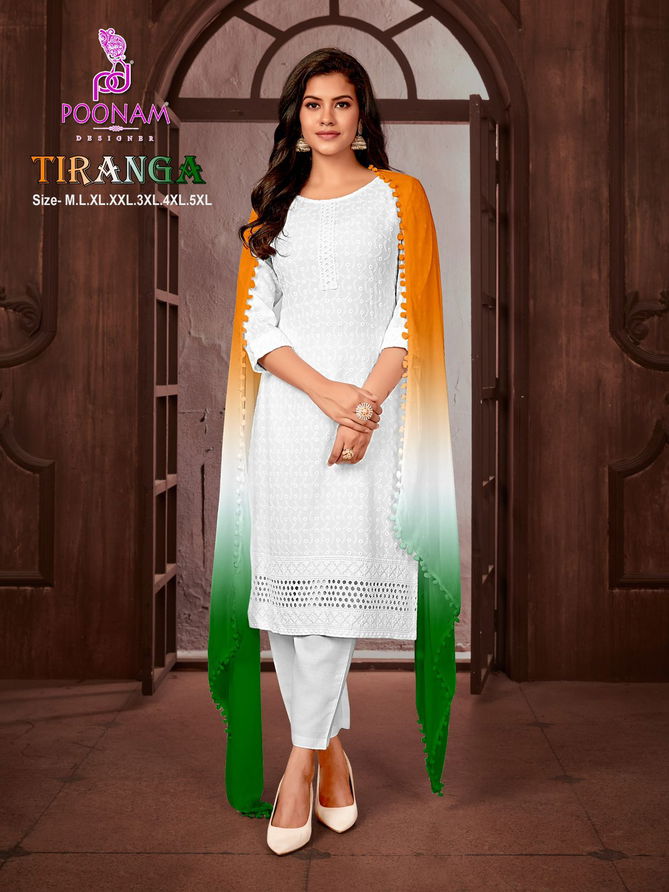 Tiranga Vol 2 By Poonam Independence Day Special Kurti Bottom With Dupatta Wholesale Online